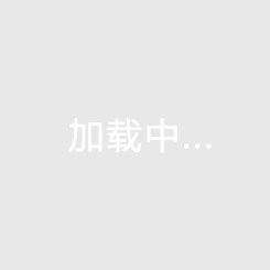 官方：佩德罗-内托对西汉姆联凌空垫射当选切尔西8月最佳进球